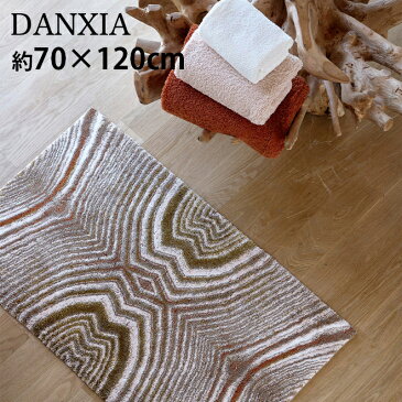 アビス ハビデコール DANXIA 約70×120cm 玄関マット ラメ糸 / ABYSS HABIDECOR 高級感 高級 風水 天然素材 室内 屋内 おしゃれ モダン ラグジュアリー ブランド 大きめ 大判 綿 コットン 100％ 百貨店 ホテル 洗える ゴールド 金色 幾何柄 木 年輪 マット 70 120