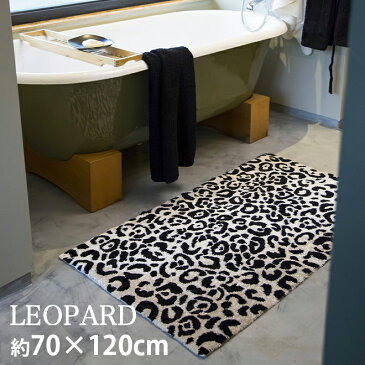 アビス ハビデコール LEOPARD 約70×120cm 玄関マット / ABYSS HABIDECOR 高級感 高級 風水 天然素材 室内 屋内 おしゃれ モダン ラグジュアリー ブランド 大きめ 大判 綿 コットン 百貨店 ホテル 洗える インテリア レオパード柄 ヒョウ柄 ドット柄 アニマル柄 70 120