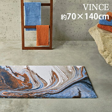 アビス ハビデコール VINCE 約70×140cm 玄関マット / ABYSS HABIDECOR 高級感 高級 風水 天然素材 室内 屋内 おしゃれ モダン ラグジュアリー ブランド 大きめ 大判 綿 コットン 百貨店 ホテル 洗える インテリア 白 ホワイト赤 レッド 青 ブルー 70 140