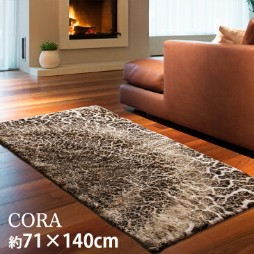 【アビス ハビデコール 国内正規品】アビス ハビデコール CORA 約71×140cm 玄関マット / ABYSS HABIDECOR 高級感 ブランド おしゃれ 天然素材 綿 コットン 自然素材 室内 マンション ホテル エントランス インテリア 風水 洗える ウォッシャブル 大きめ 柄 モダン アート