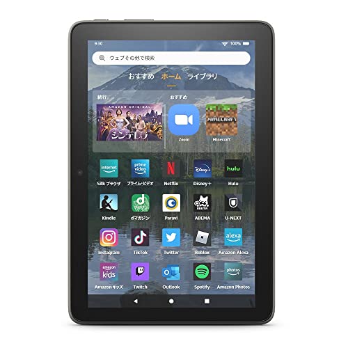 Fire HD 8 Plus Fire HD 8 Plus タブレット - 8インチHD ディスプレイ 32GB グレー (2022年発売)