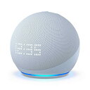 【New】Echo Dot with clock (エコードットウィズクロック) 第5世代 - 時計付きスマートスピーカー with Alexa｜クラウドブルー