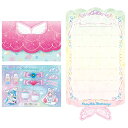 バンダイ(BANDAI) ひろがるスカイ! プリキュア Pretty Holic Stationary Prettyfragrance Letter CuteSky