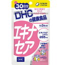 サプリ DHC エキナセア 30日分 普通郵便のみ送料無料 その1