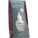 メール便送料無料 SPARITUALスパリチュアル　 キューティークリーン15ml キューティクルリムーバー