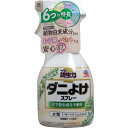 ピレパラアース 防虫力 ダニよけスプレー 300mL 普通郵便のみ送料無料