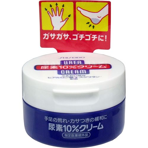 資生堂 尿素10%クリーム ジャー 100g IS01 4901872864195 普通郵便のみ送料込