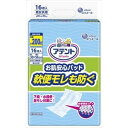 大王製紙 アテント 安心パッド軟便16枚 大人用オムツ 普通郵便のみ送料込