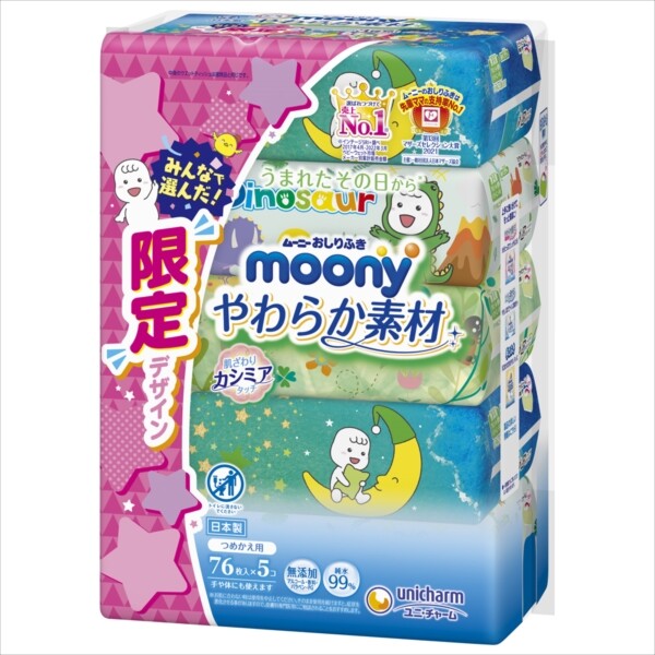 ユニチャーム ムーニー おしりふきやわらか素材詰替76枚×5 おしりふき 普通郵便のみ送料込