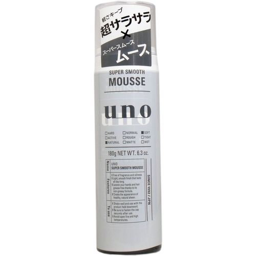 男性用ヘアムース!　UNO(ウーノ) スーパーサラサラムース 180g 4901872456338 IS01 普通郵便のみ送料無料