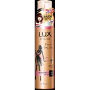 LUX ラックス 美容液スタイリング ふんわりエアムーブフォーム 130g 普通郵便のみ送料無料