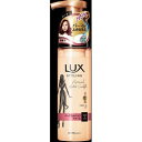 LUX ラックス 美容液スタイリング パーマカムバック フォーム 180mL 普通郵便のみ送料無料