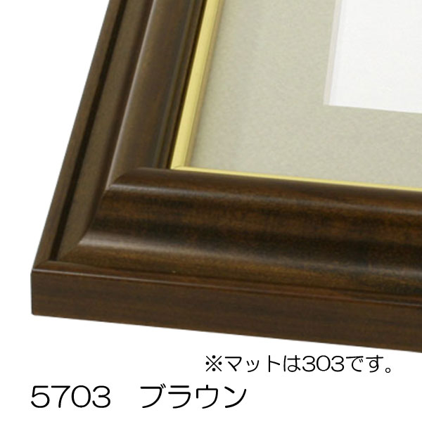 建設業の許可票 高級額 銅ブロンズ製 （高級感抜群） 看板 事務所用 標識 サイン ...