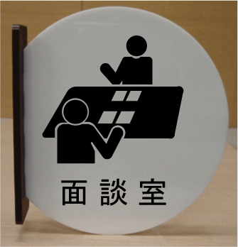 ̾ ʸѹ 󤯤鸫ͤФڹ⤵280mm ̾ץ졼 礭 ̾ ̾ץ졼 big ӥå...