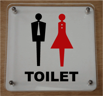 好評 トイレマーク お洒落な二層式 250 250mm 大きいサイズ トイレプレート 便所マーク 便所プレート Bigサイズ ビッグサイズ マーク お手洗い Toilet Wc 化粧室 標識 看板 サイン プレート 便所 トイレ おしゃれ 15 大きい ビッグ サイズ Big ピクトサイン 女子 男子 100 好評 トイレマーク お洒落な二層式 250 250mm 大きいサイズ トイレプレート 便所マーク 便所プレート Bigサイズ ビッグサイズ マーク お手洗い Toilet Wc 化粧室 標識 看板 サイン プレート 便所 トイレ おしゃれ 15 大きい ビッグ サイズ Big ピクトサイン 女子 男子 100