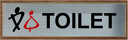 gC}[N XeXy300~100z 傫TCY gCv[g ֏}[N ֏v[g  bigTCY rbOTCY }[N  TOILET WC ώ W Ŕ TC v[g ֏ gC  15 傫 rbO TCY BIG sNgTC q jq