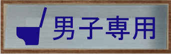 ȥޡ 饹ƥ쥹300100 礭 ȥץ졼 ؽޡ ؽץ졼 ° big ӥå ...