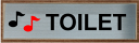 gC}[N XeXy250~80z 傫TCY gCv[g ֏}[N ֏v[g  bigTCY rbOTCY }[N  TOILET WC ώ W Ŕ TC v[g ֏ gC  15 傫 rbO TCY BIG sNgTC q jq