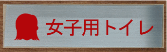 ȥޡ 饹ƥ쥹300100 礭 ȥץ졼 ؽޡ ؽץ졼 ° big ӥå ...