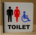 トイレマーク 突き出し式【300×300】 大きいサイズ トイレプレート 便所マーク 便所プレート 金属 bigサイズ ビッグサイズ マーク お手洗い TOIL...