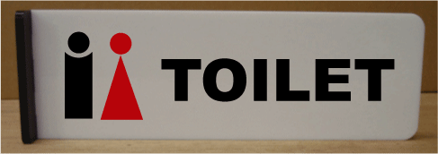 gC}[N ˂oy300~100z 傫TCY gCv[g ֏}[N ֏v[g  bigTCY rbOTCY }[N  TOILET WC ώ W Ŕ TC v[g ֏ gC  15 傫 rbO TCY BIG sNgTC q jq