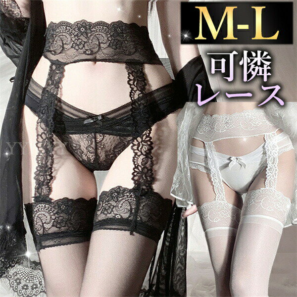 ����������󥸥��꡼ Ķ��� ���������դ� ���ȥå��� ������ �֥��ȥå��� ���������٥�� �����������ȥå��� ���ȥå��� Ʃ��Ʃ�� �������� ���...