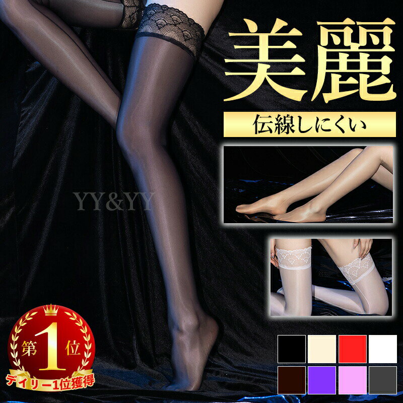 �������ȥå��� �졼�� �̵��� �����ץ� �İ��� �������� ���ȥå��� �İ������ȥå��� ɨ�� �졼�� ����������󥸥��꡼ �ˡ��ϥ� ���ȥå��� ����...