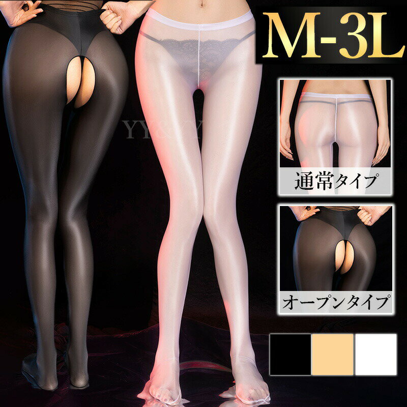 ����������󥸥��꡼ ��� ����������󥸥��꡼ ������������ �������� �����ץ���� �������� ���������� ����������󥸥��꡼ �İ��� OL�� ������������...