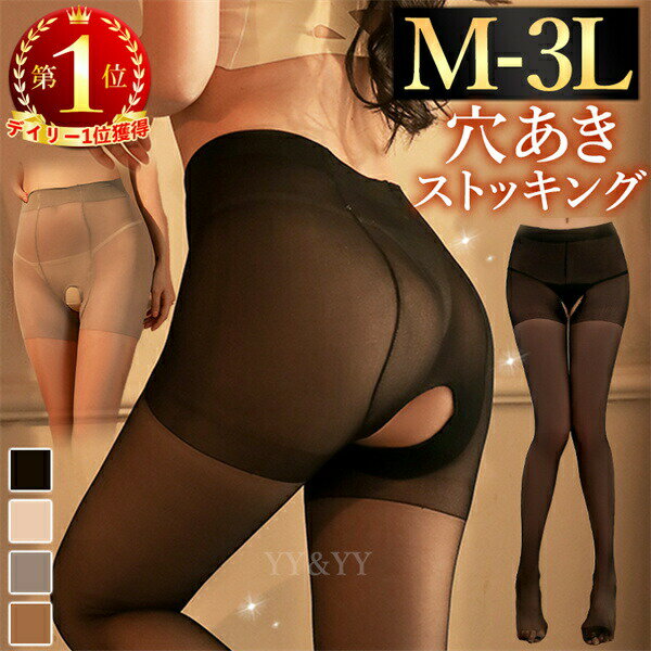 ����������󥸥��꡼ ��� ���ȥå��� �礭�������� ������������ �������� ��󥸥��꡼ �����ץ� XL 3L ������ �Գ�� ���� ���ȥå��� Ʃ��Ʃ��...