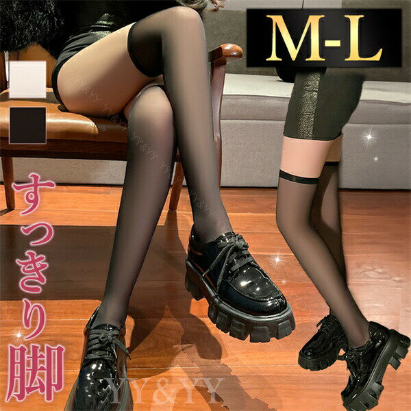 ����������󥸥��꡼ �ˡ��ϥ����ȥå��� ���鲼�� ������ �饤�� ���ȥå��� �����������ȥå��� �������� ���ȥå��� �������롼 Ʃ��Ʃ�� ��������...