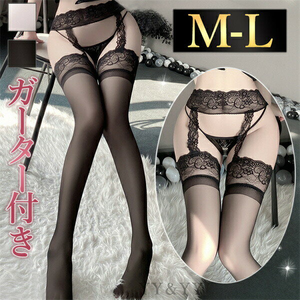 ����������󥸥��꡼ �������� ���ȥå��� ���������٥�� ���ȥå��� �����ץ� ��� ���������٥�� �������٥�� ���鲼�� �������� ������ �������� ...