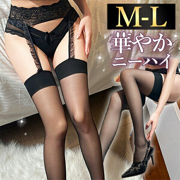 ����������󥸥��꡼ ���������٥�� �������٥�� �ˡ��ϥ����ȥå��� ���鲼�� ���������٥�� ���ȥå��� ���å� ���� �������� ���ȥå��� Ķ��� ...