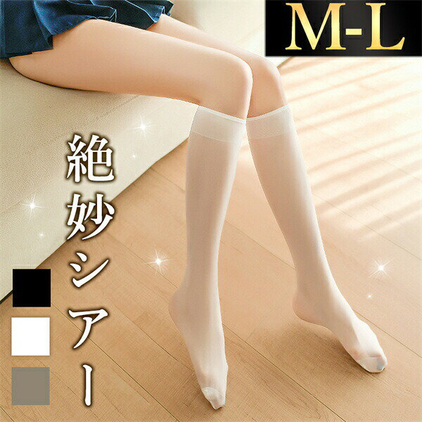 ����������󥸥��꡼ ������ ���ȥå��� ���鲼�� �������� �֥�å� �ۥ磻�� ���졼 ������ ���ȥå��� �İ��� �������� �������塼�� �����ץ� ����...