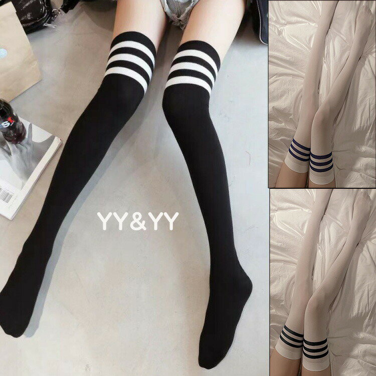 セクシー ストッキング ハイソックス ホワイト セクシーランジェリー ニーハイ ストッキング 学生 靴下 ストッキング ガーターストッキング 透け透け ランジェリー 大人 スケスケ エロい下着 セクシーランジェリー 可愛い 大人