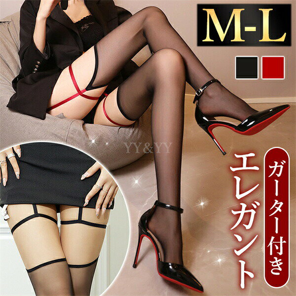 ����������󥸥��꡼ Ķ��� ���������٥�� �����������ȥå��� ���ȥå��� Ʃ��Ʃ�� �٥ӡ��ɡ��� �������� ��󥸥��꡼ ��� �������� ���������� ��...