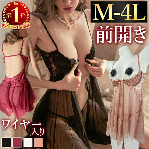 ����������󥸥��꡼ ��� �礭�������� �٥ӡ��ɡ��� ������������ �������� ��󥸥��꡼ �٥ӡ��ɡ����󥸥��꡼ XL 3L 4L T�Хå� ��ǥ����� ...