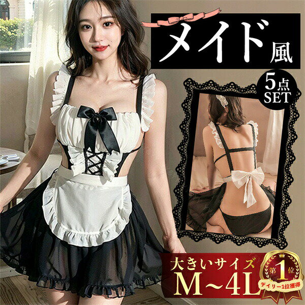 ����������󥸥��꡼ ��� �礭�������� ����������󥸥��꡼ �٥ӡ��ɡ��� ������������ �������� ��󥸥��꡼ �٥ӡ��ɡ����󥸥��꡼ �����ץ� ��������...