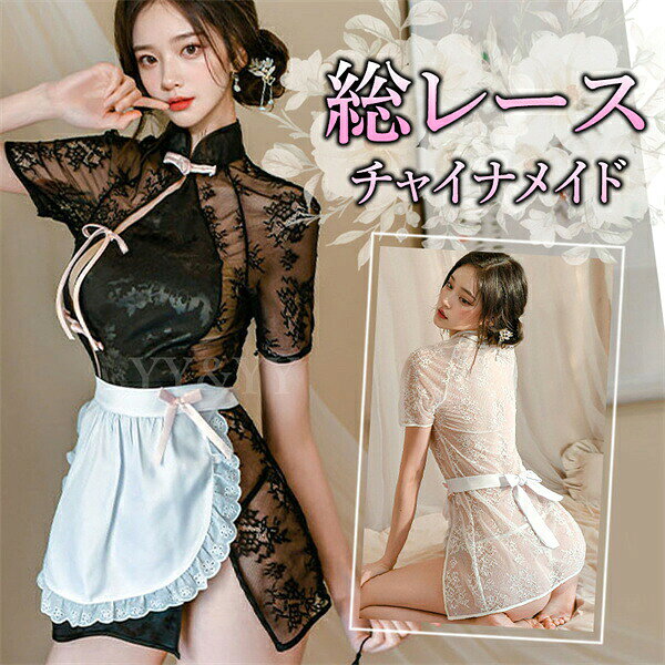 ���㥤���� ���㥤�ʥɥ쥹 T�Хå� ����������󥸥��꡼ ��ǥ����� �������� �ᥤ���� �ѥå� ������ ���ե���� ���� �İ��� �٥ӡ��ɡ��� ����Хɥ쥹...