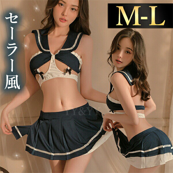 ����������󥸥��꡼ Ķ��� �����ץ쥻�å� �����ץ� �����顼�� �������塼�ॻ�å� JK ���� ���������ץ� ��󥸥��꡼���å� �İ��� ��ܥ󡡥����顼��...