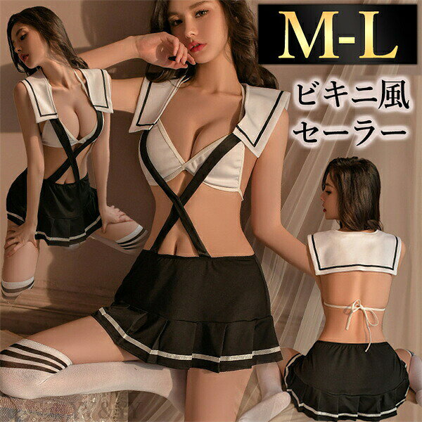 ����������󥸥��꡼ Ķ��� �����ץ쥻�å� �����ץ� �����顼�� �������塼�ॻ�å� JK ���� ���������ץ� ��󥸥��꡼���å� �İ��� �����顼�ߥ˾� ��...