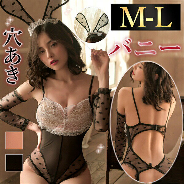 ����������󥸥��꡼ �ꤢ�� Ķ��� �Хˡ� ������ �����ץ� ���� �� �ƥǥ� ���å� ��� �Գ�� ������ ��� ��ܥ� �����ץ� ��ǥ����� �������� ��...