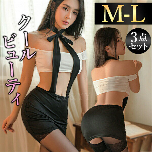 �������塼�� OL ��� ���� �����ץ� �������롼 ����� ���å� ���������ץ� �������� ��󥸥��꡼ Ͷ�� Ķ��� ���� �岼���å� ����������󥸥��꡼...