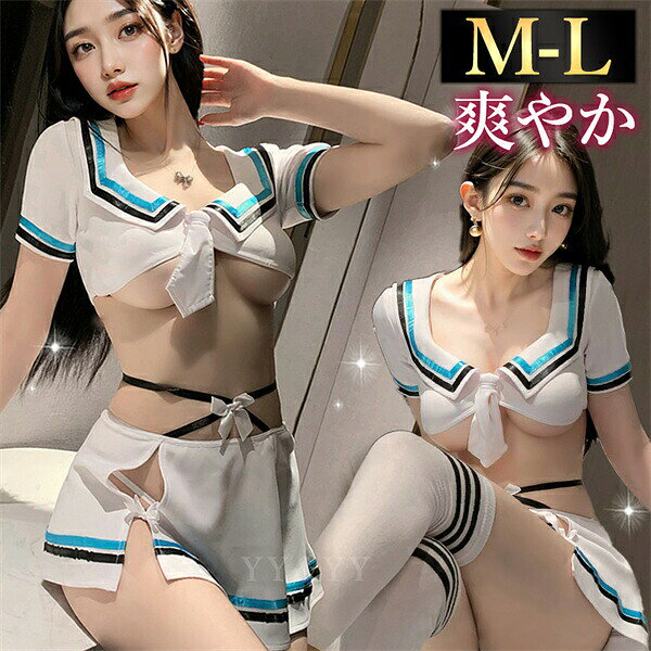 ����������󥸥��꡼ �岼���å� Ķ��� �����ץ� ���å� �����ץ� �� �ե꡼������ ��� ���� �������� �롼�०���� ������ �ߥ˾� ���� �졼�� �� ��...