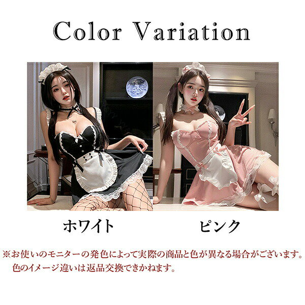 セクシーランジェリー メイド セット 超過激 コスプレ メイド 透け透け セット オープン コスチューム ワンピースエプロン 黒リボン フリル フリーサイズ 過激 下着 セクシー ルームウェア フレア ミニ丈 エロ レース ブラック 3