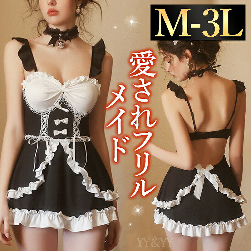 ����������󥸥��꡼ �ᥤ�� �����ץ� �İ��� Ķ��� �ᥤ���� ���ѥ졼���� �����ץ� �������塼�� ���ԡ��� ���ץ��� �֥�å� �ե�� �礭�������� 3...