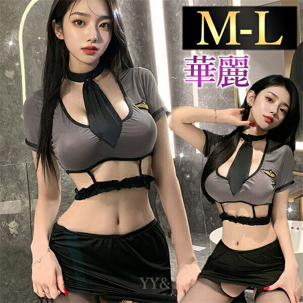 �ϥ������� ����������󥸥��꡼ �岼���å� Ķ��� �����ץ� ���å� �ݥꥹ �ե꡼������ ��� ���� �������� ���� ������ �ߥ˾� ���� �졼�� �� �ٴ�...