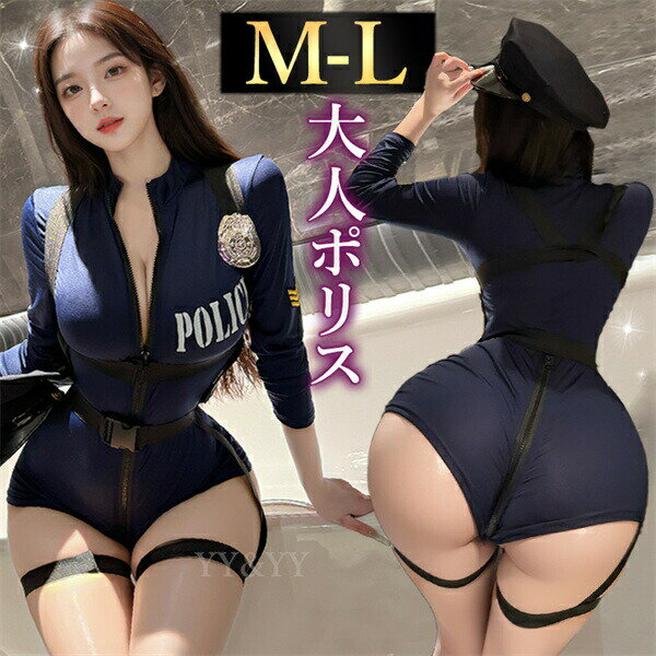 ����������󥸥��꡼ �ƥǥ� Ķ��㥳���ץ� �ݥꥹ �岼���η� �����ץ� �������塼�� ����Ǻ� ���� �ͥ��ӡ� �ٴ� �ե꡼������ ��� ���� �������� ��...