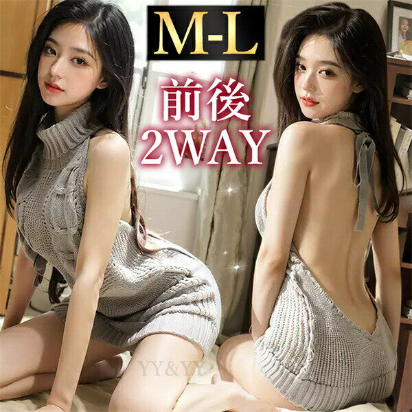 �����ץ� �˥å� �������� ����������󥸥��꡼ ���ԡ��� ���泫�� Ķ��� �ߥ˥������� ȩ���� �����ץ� ���������������� ���������˥å� ��󥸥��꡼ ...