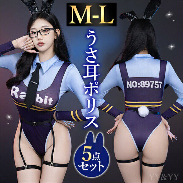 �����ץ� �ݥꥹ �Хˡ� ������ �ٴ� ����������󥸥��꡼ �ƥǥ� �ϥ��쥰 �岼���η� Ʃ�� �������塼�� �������� �ͥ����� Ĺµ �٥�� ��å���� ...