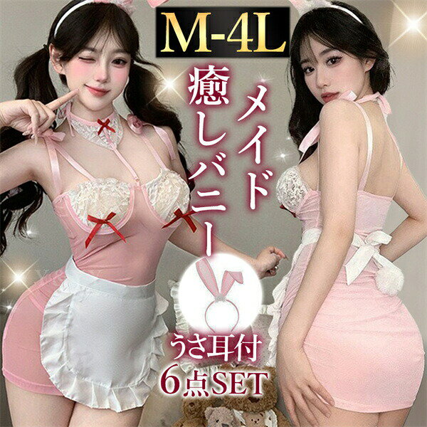 ����������󥸥��꡼ Ķ��� �ᥤ�� �礭�������� �ᥤ�ɥ����ץ� ��ǥ����� �٥ӡ��ɡ��� ��� �Хˡ� �� �ԥ� �������塼�� ���� �����ץ� �İ��� ��...